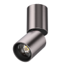 Светильник LIGHTSTAR VOLTA CCT 227008